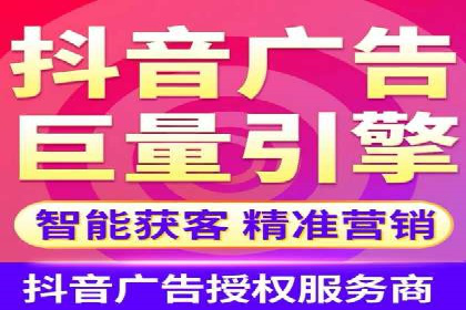 百度竞价推广与SEO结合的策略——以某科技公司为例